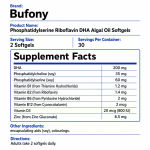 Bufony Phosphatidylserine Riboflavin & DHA Algal Oil Softgels - Image 3